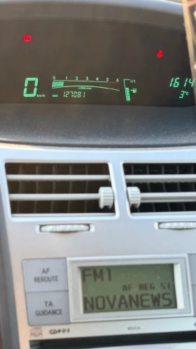 Toyota Yaris - 3590 € / 7021.43 лв. - 36083708 10