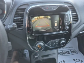 Renault Bulgar 1.5 | Auto.bg — изображение 15