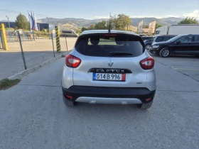 Renault Bulgar 1.5 | Auto.bg — изображение 3