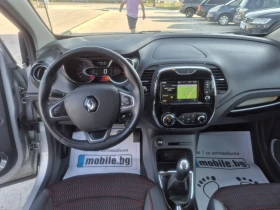 Renault Bulgar 1.5 | Auto.bg — изображение 10
