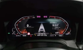 BMW 320 * 320i M Sport * HUD *  | Mobile.bg � ����� ������ 8