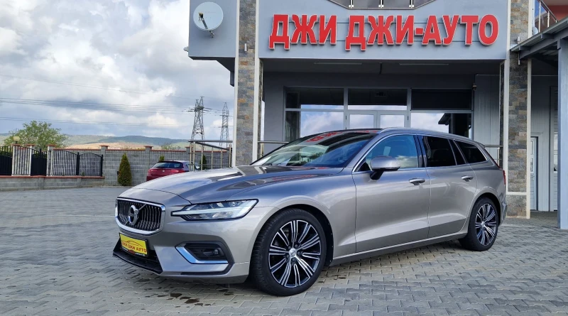 Volvo V60 2.0 D EURO 6 D, снимка 1 - Автомобили и джипове - 47236195