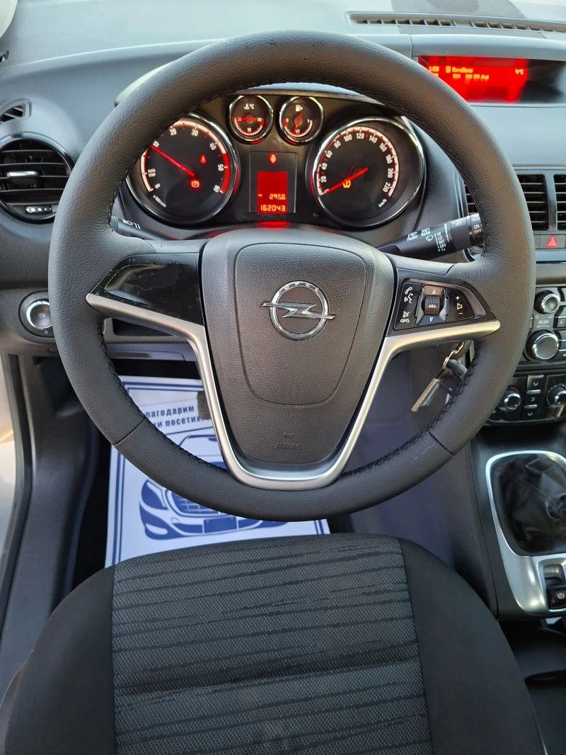 Opel Meriva 1, 6 cdti, снимка 11 - Автомобили и джипове - 52406121