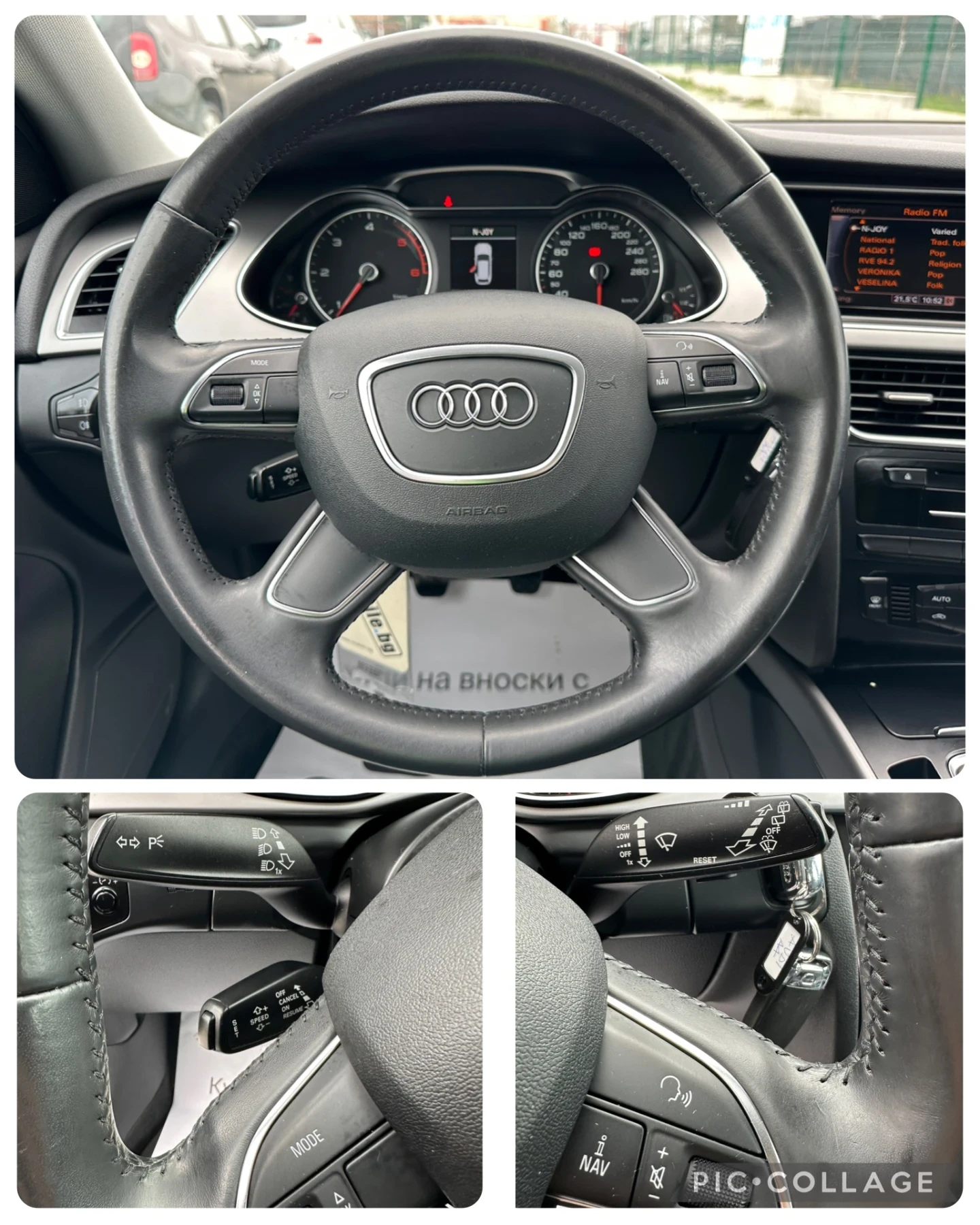 Audi A4 2.0TDI 6-ск. ръчни! Климатроник! Парктроник!  | Mobile.bg — изображение 13