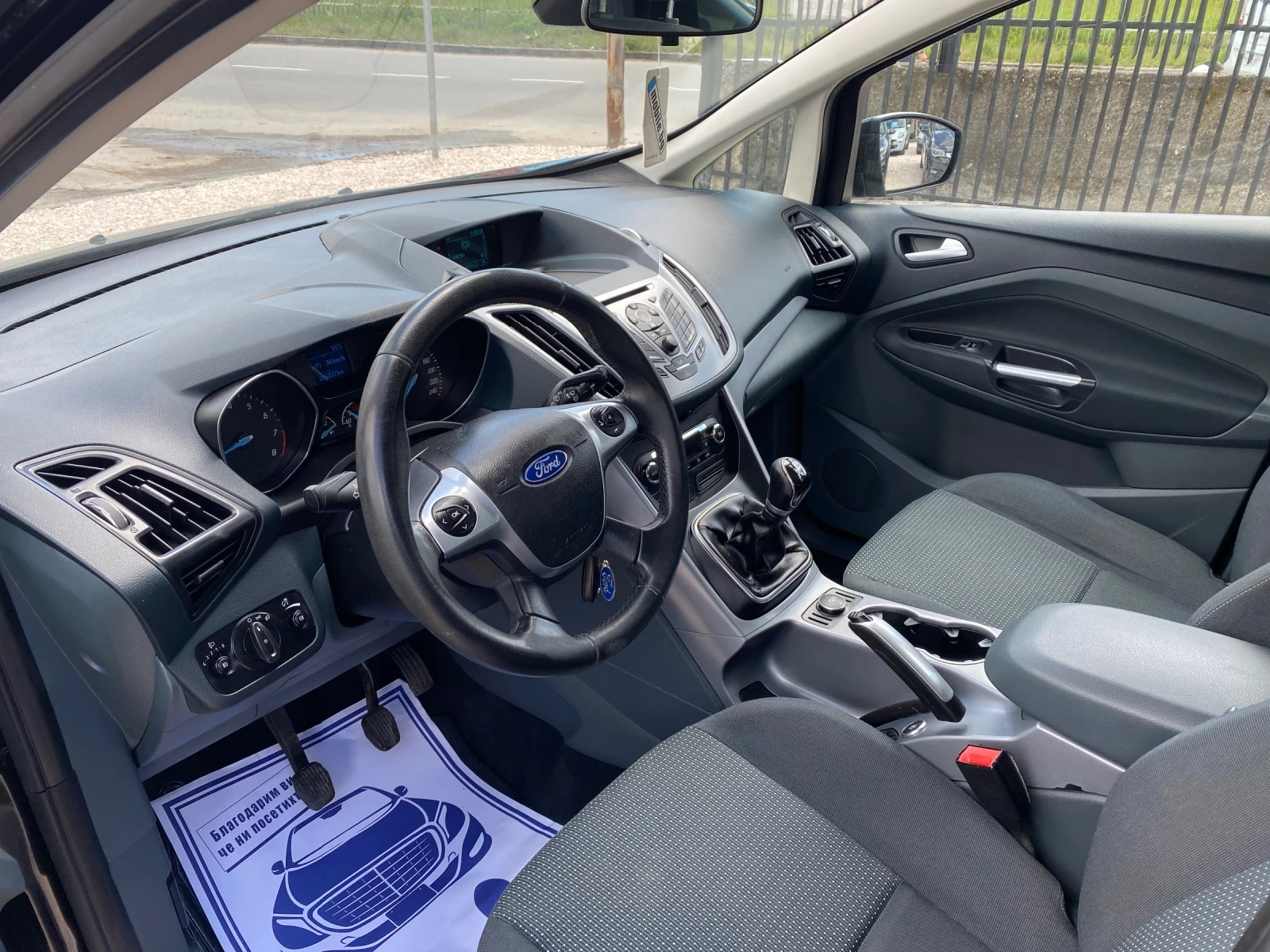 Ford C-max 1.6 Бензин - Газ 120 к.с  - изображение 9