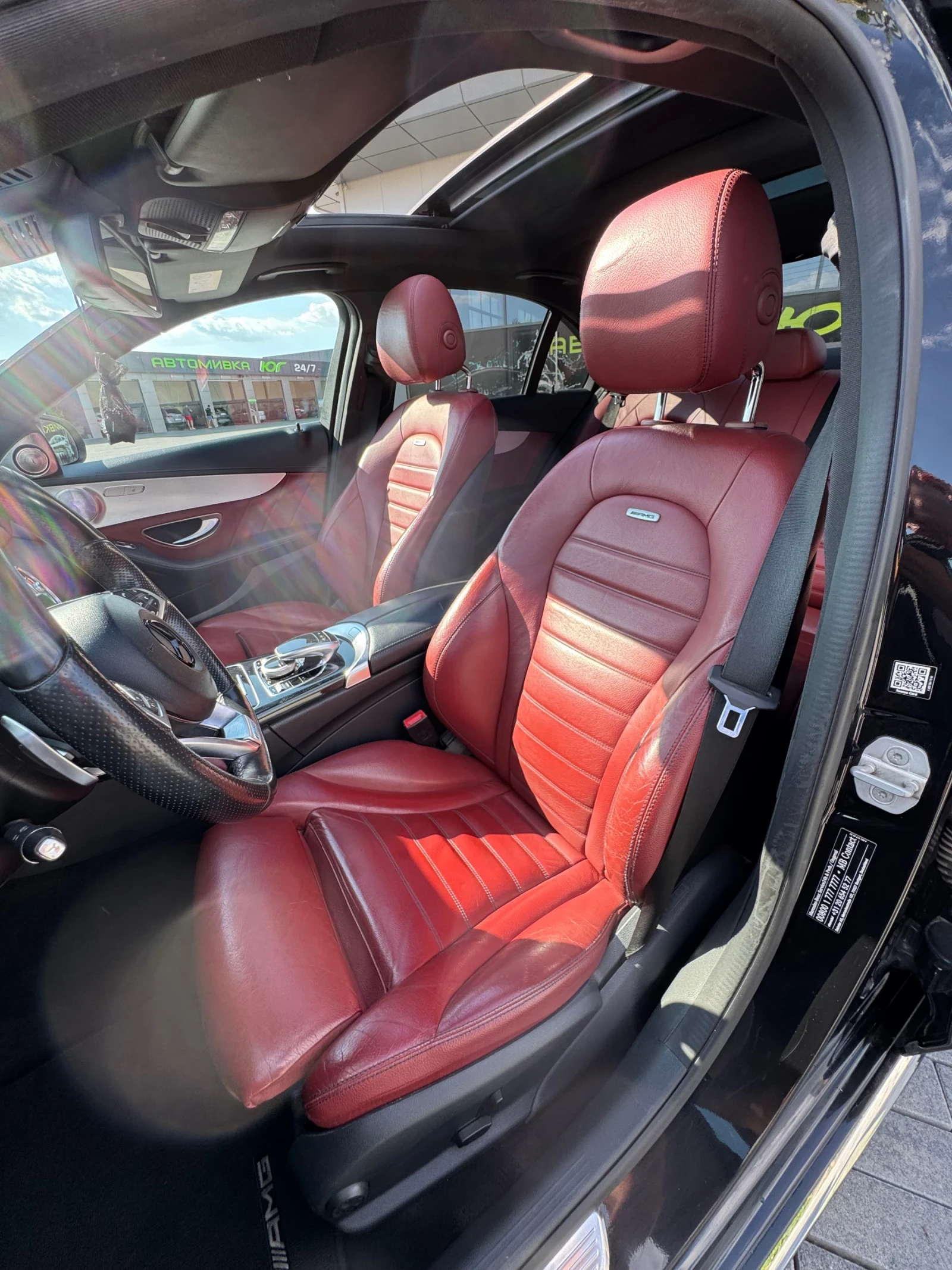 Mercedes-Benz C 220 6.3 AMG | Mobile.bg   14