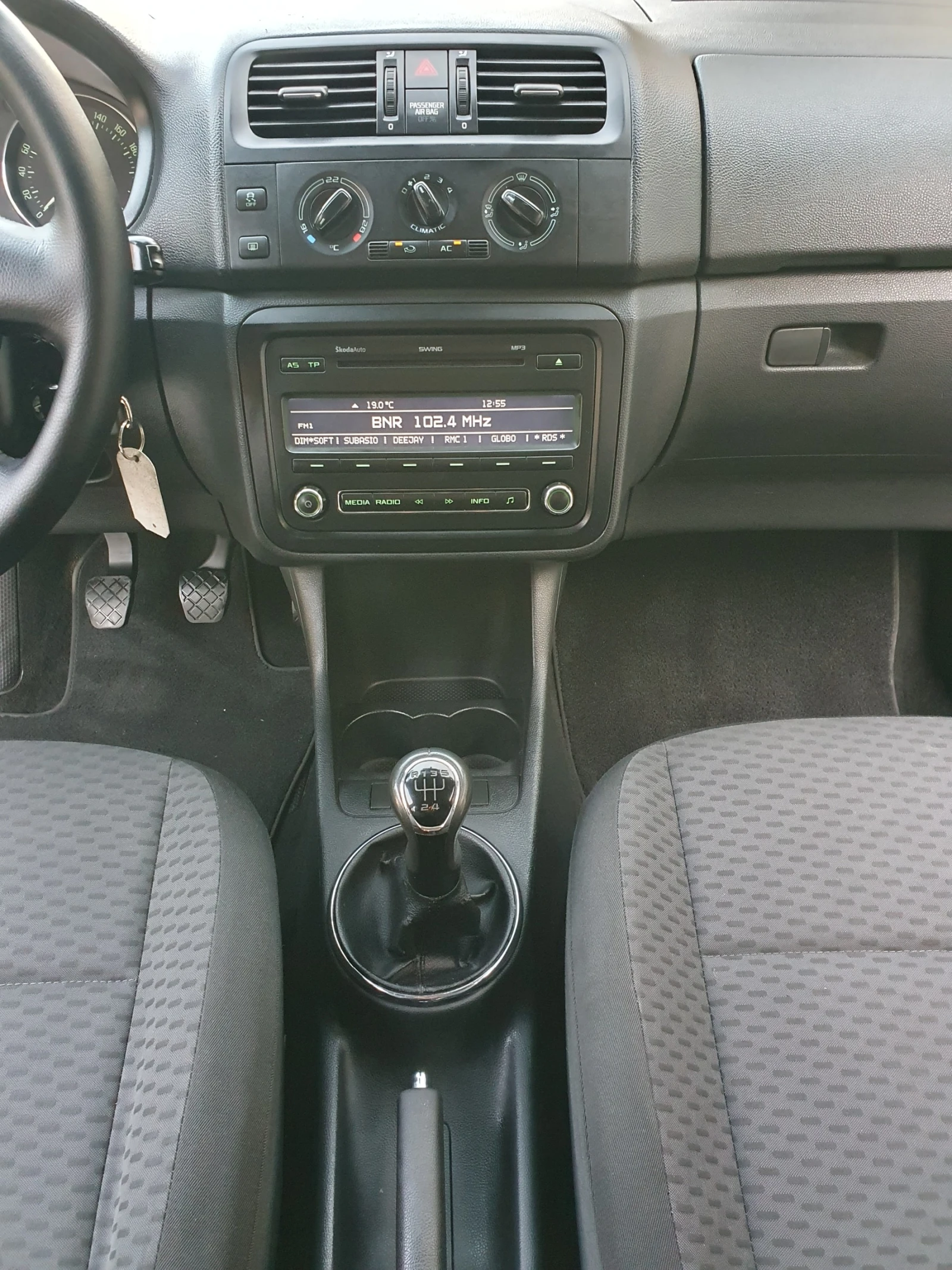 Skoda Fabia 1.2TSI-86k.s. | Mobile.bg — изображение 15