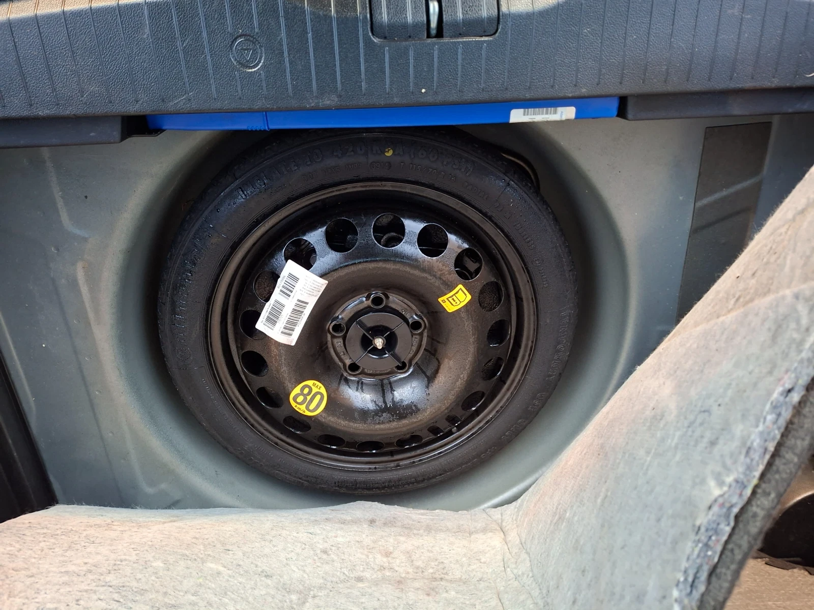 Opel Meriva 1, 6 cdti | Mobile.bg   15