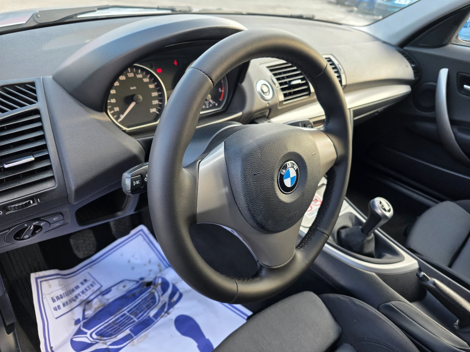 BMW 120 D 163k.c ITALIA  - изображение 8
