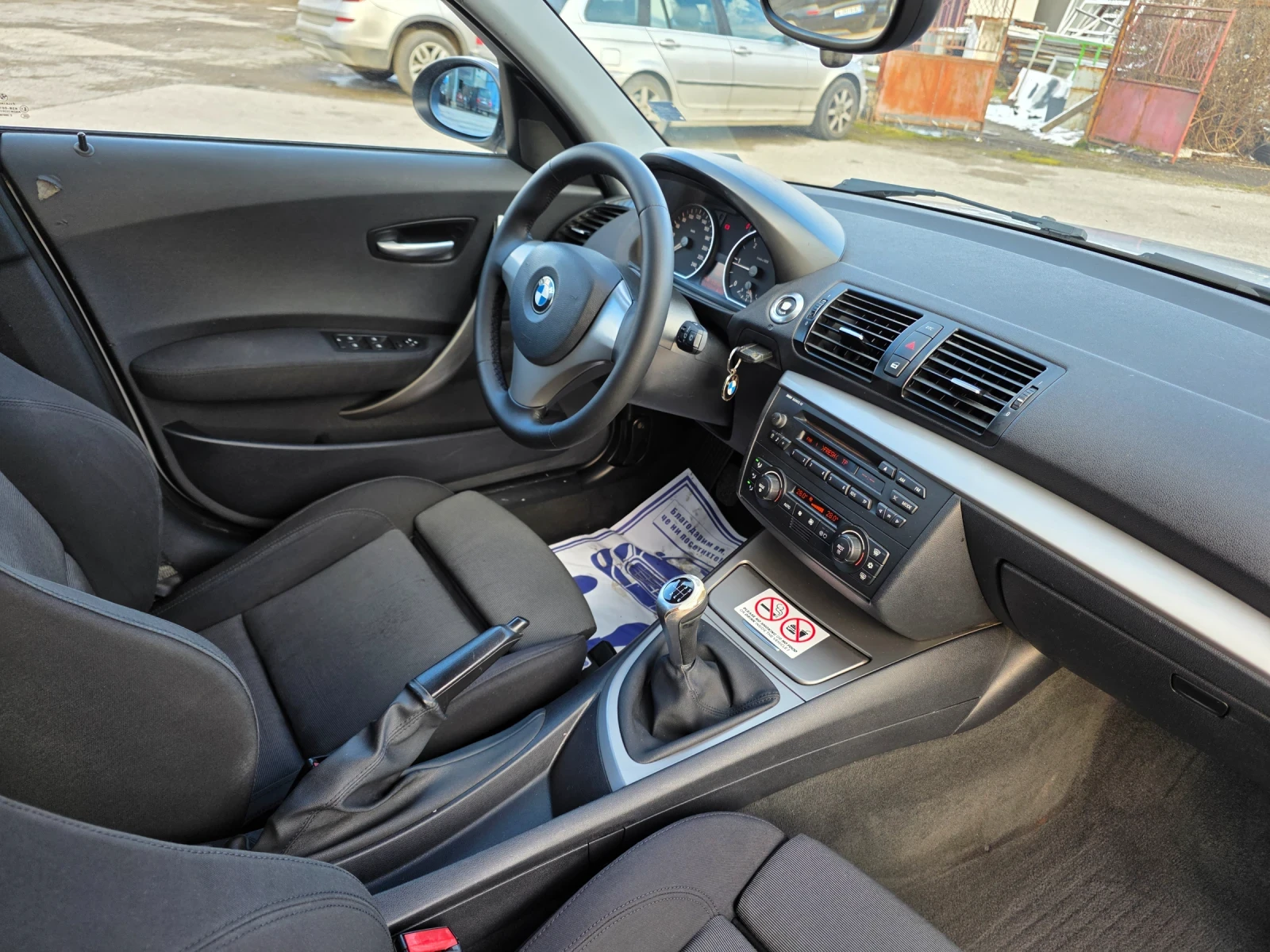 BMW 120 D 163k.c ITALIA  | Mobile.bg � ����������� 13