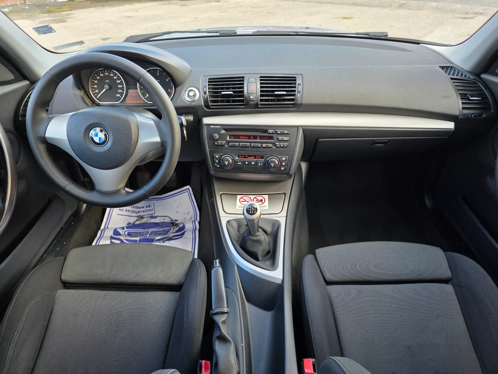 BMW 120 D 163k.c ITALIA  | Mobile.bg � ����������� 14