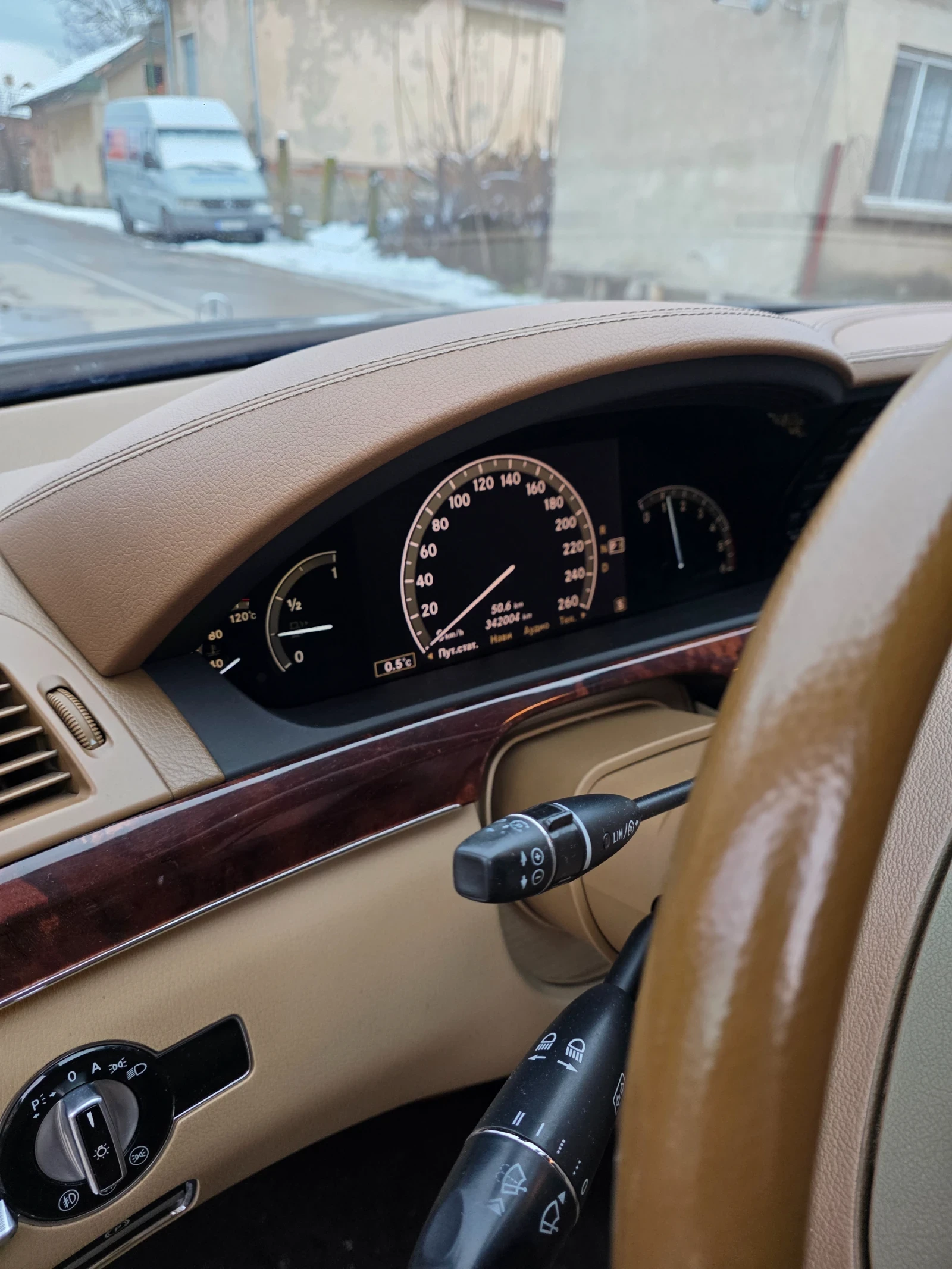 Mercedes-Benz S 320 ������� ����� �� 4 �� ������� ������� �� ������ �� | Mobile.bg � ����������� 9