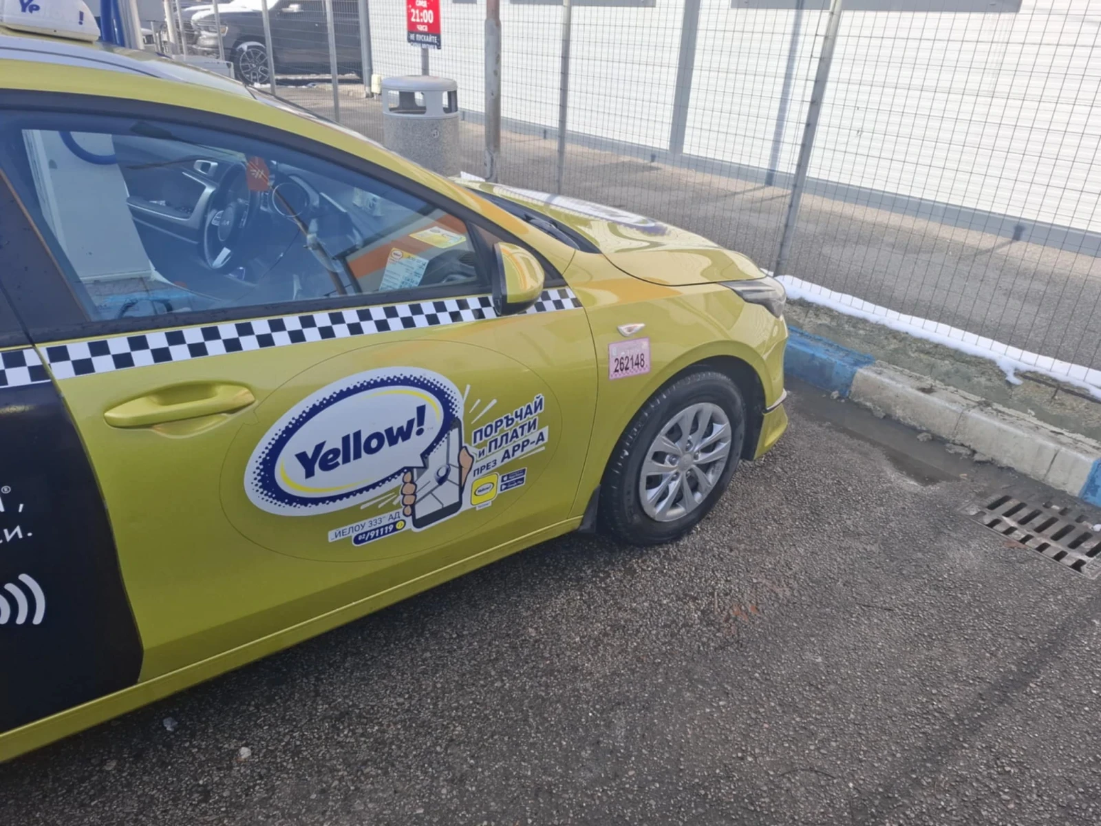 Kia Ceed  - изображение 3