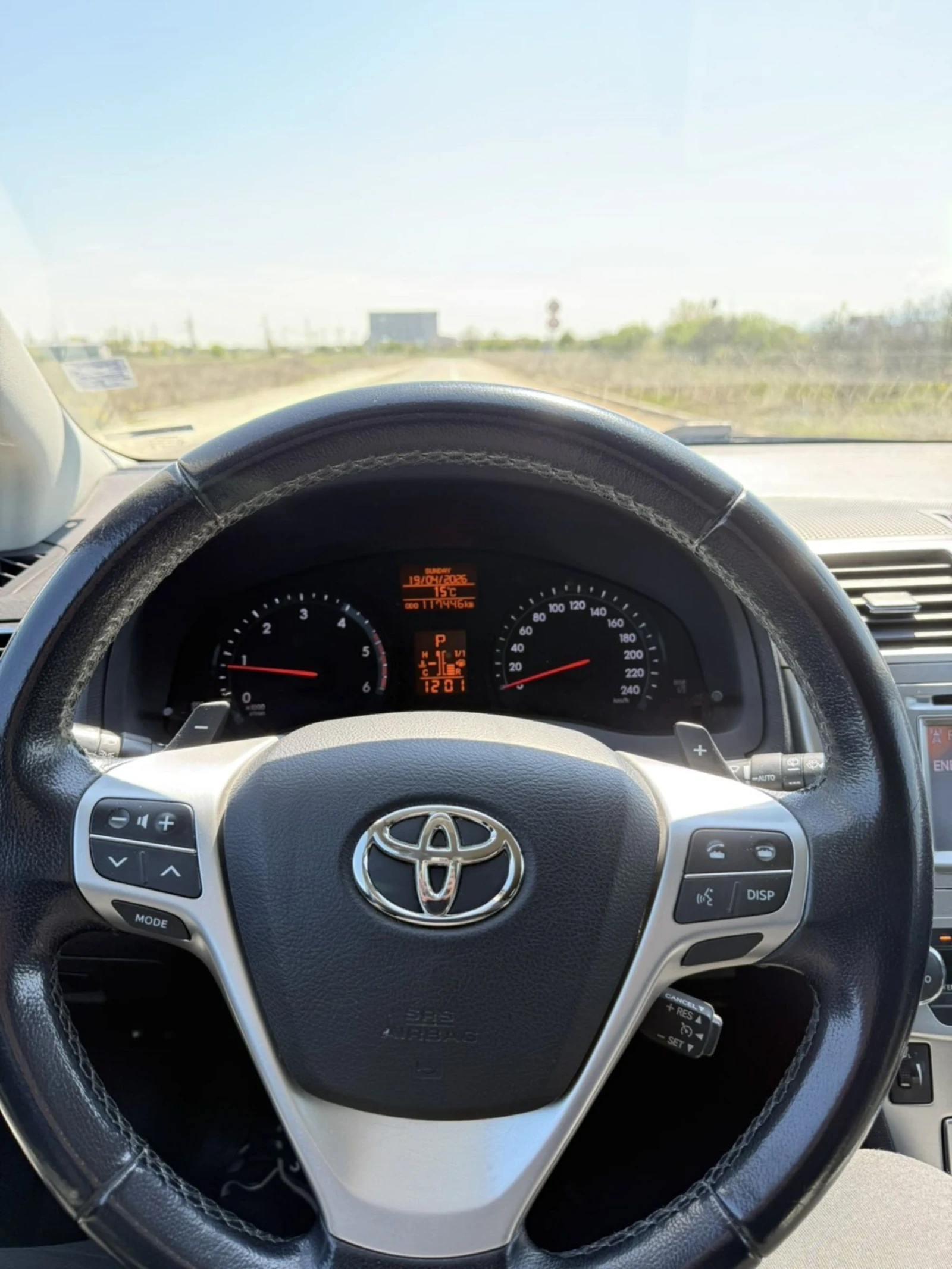 Toyota Avensis 2.2 D Executive, снимка 13 - Автомобили и джипове - 54245803