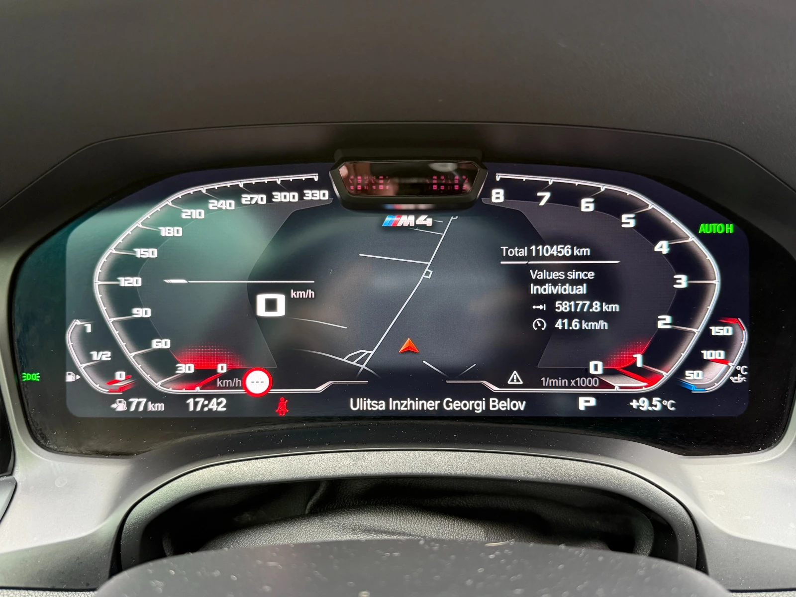 BMW 440 M440, XDRIVE , снимка 14 - Автомобили и джипове - 54551535