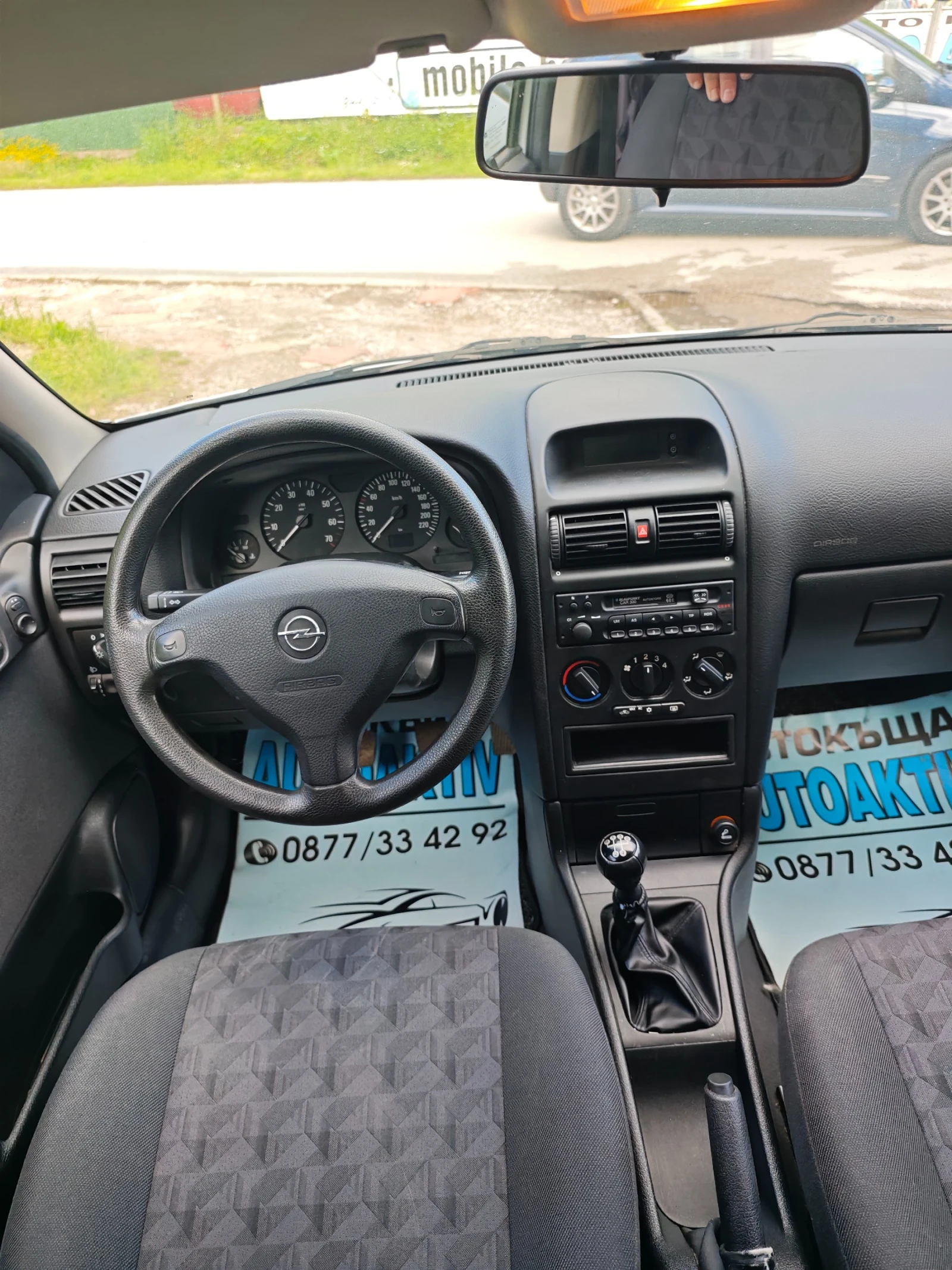 Opel Astra 1.6I НОВ ВНОС, снимка 9 - Автомобили и джипове - 54605195