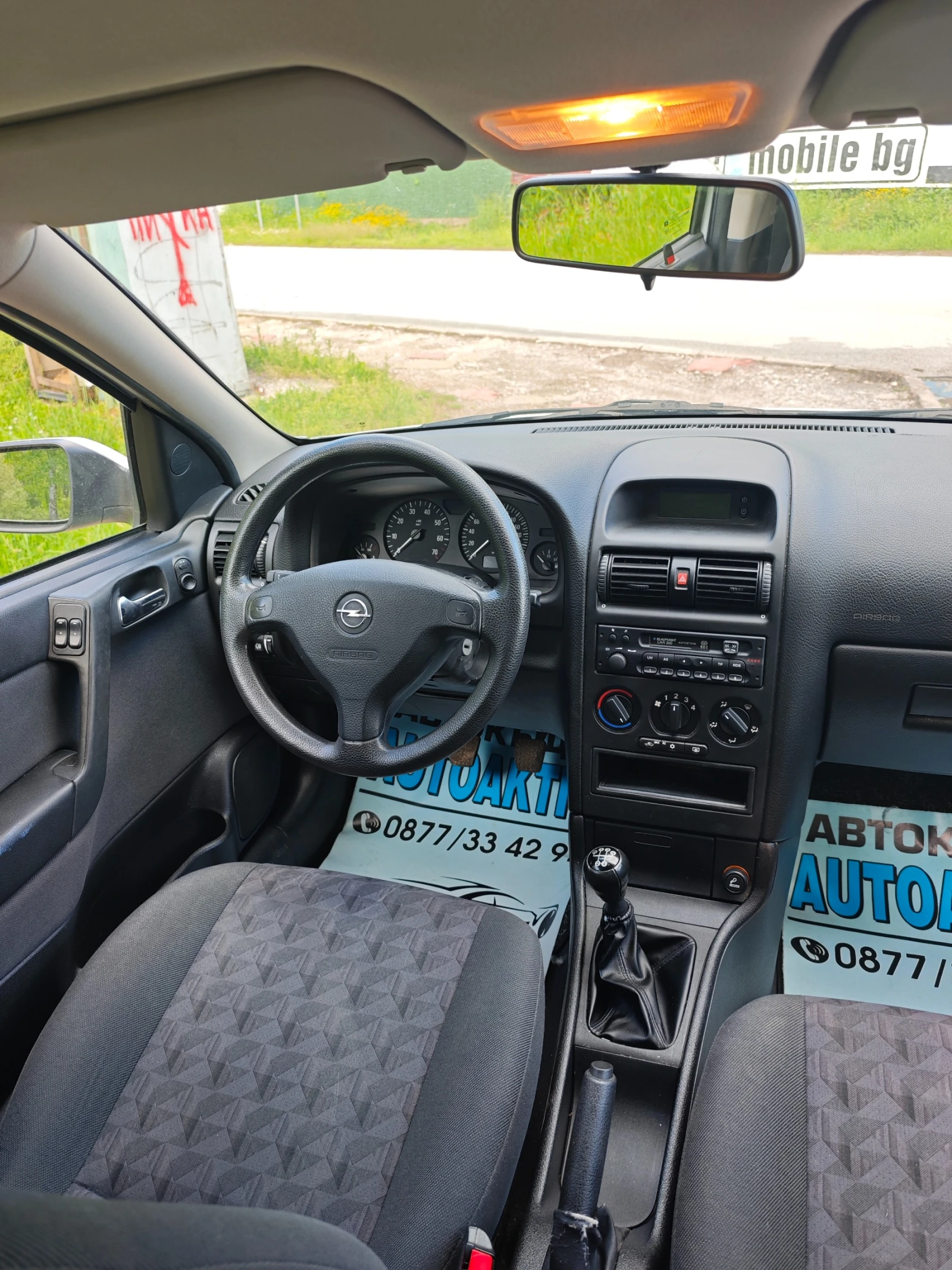 Opel Astra 1.6I НОВ ВНОС, снимка 4 - Автомобили и джипове - 54605195