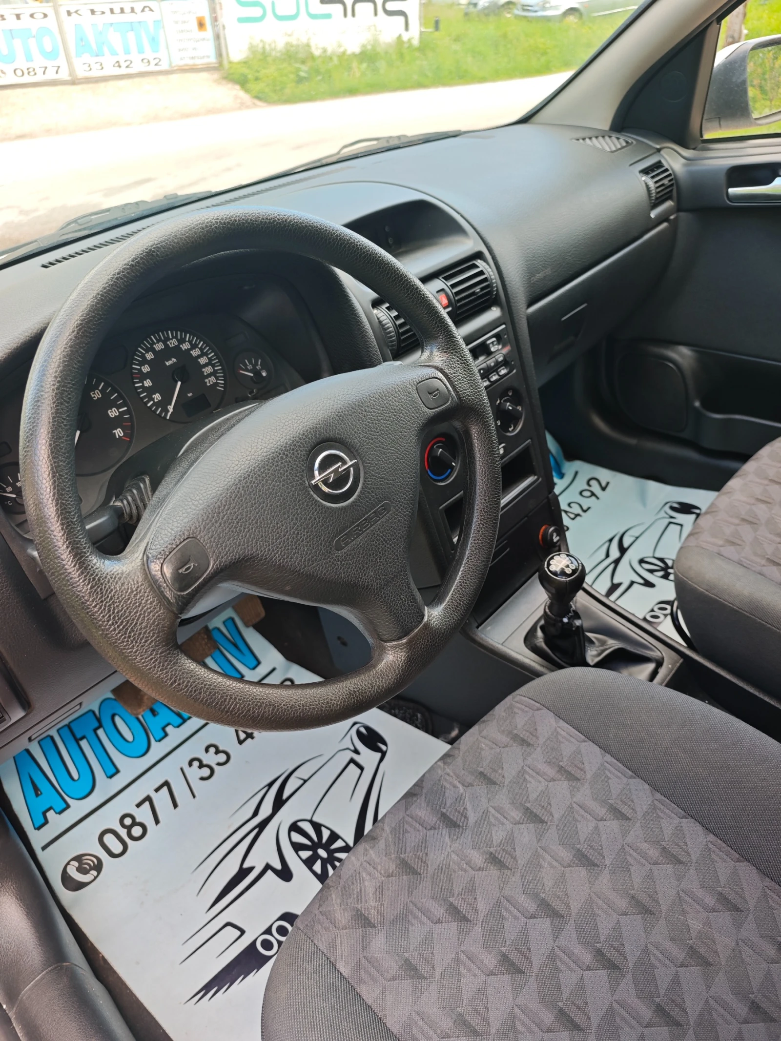 Opel Astra 1.6I НОВ ВНОС, снимка 11 - Автомобили и джипове - 54605195