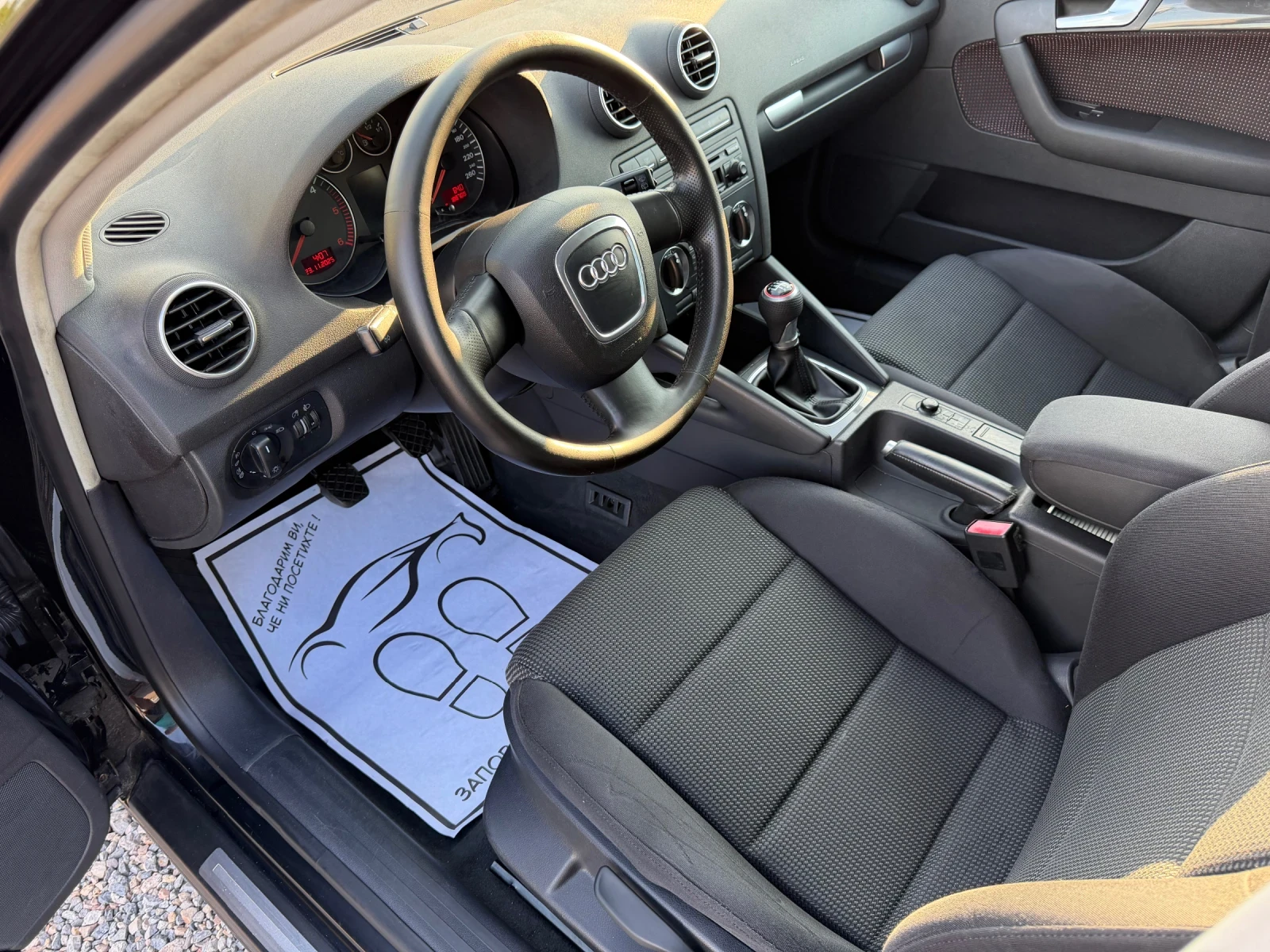 Audi A3 2.0, снимка 10 - Автомобили и джипове - 55052855