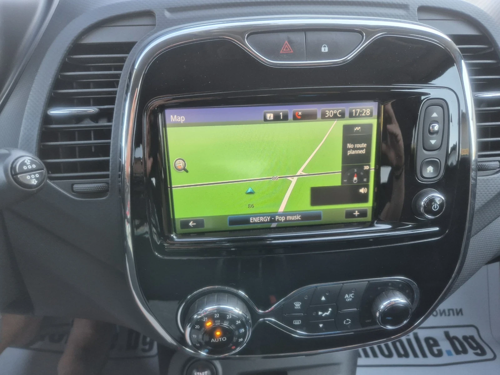 Renault Bulgar 1.5, снимка 16 - Автомобили и джипове - 55158195