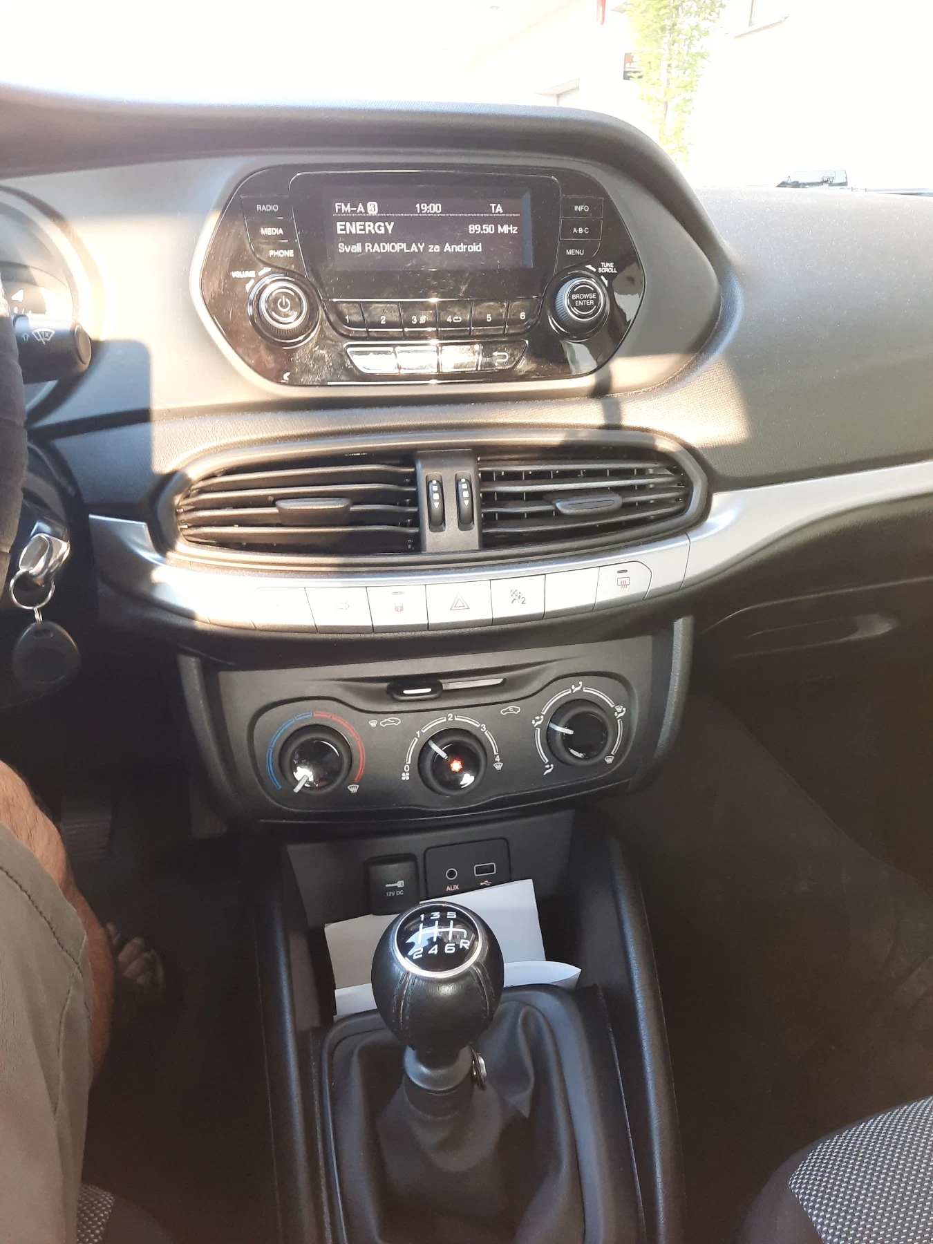 Fiat Tipo, снимка 10 - Автомобили и джипове - 55274200