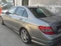 Mercedes-Benz C 220, снимка 4