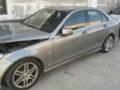 Mercedes-Benz C 220, снимка 8