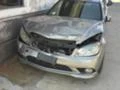 Mercedes-Benz C 220, снимка 9