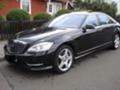 Mercedes-Benz S 350 AMG 4matic BlueTec FULL, снимка 2