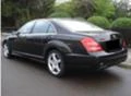 Mercedes-Benz S 350 AMG 4matic BlueTec FULL, снимка 6