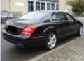 Mercedes-Benz S 350 AMG 4matic BlueTec FULL, снимка 4