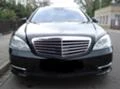 Mercedes-Benz S 350 AMG 4matic BlueTec FULL, снимка 3