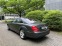 Обява за продажба на Mercedes-Benz S 600 ~33 600 EUR - изображение 5