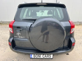 Toyota Rav4 2.2 D-4D 4x4, снимка 6