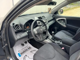 Toyota Rav4 2.2 D-4D 4x4, снимка 11