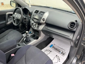 Toyota Rav4 2.2 D-4D 4x4, снимка 17