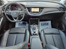 Opel Grandland X Ultimate Plug-in-Hybrid 1.6 (225hp) AT8, снимка 11