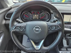Opel Grandland X Ultimate Plug-in-Hybrid 1.6 (225hp) AT8, снимка 9
