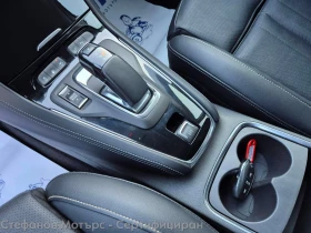 Opel Grandland X Ultimate Plug-in-Hybrid 1.6 (225hp) AT8, снимка 14