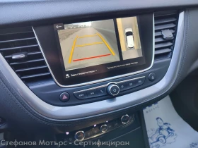 Opel Grandland X Ultimate Plug-in-Hybrid 1.6 (225hp) AT8, снимка 15