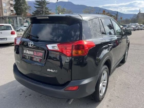 Toyota Rav4 2.0 DISEL, снимка 6