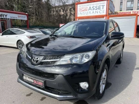 Toyota Rav4 2.0 DISEL, снимка 1