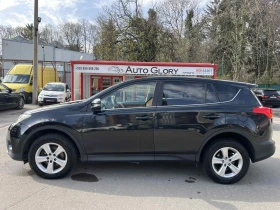 Toyota Rav4 2.0 DISEL, снимка 5