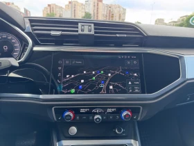Audi Q3 Quattro, снимка 7