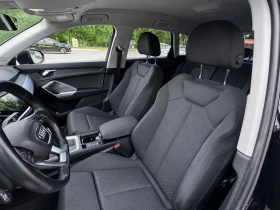 Audi Q3 Quattro, снимка 9
