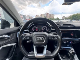 Audi Q3 Quattro, снимка 6