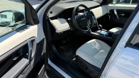 Land Rover Discovery Sport 2.0 D 150 ps, снимка 7