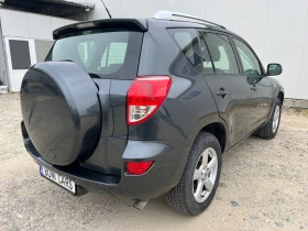 Toyota Rav4 2.2 D-4D 4x4, снимка 5