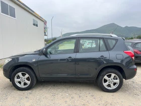 Toyota Rav4 2.2 D-4D 4x4, снимка 8