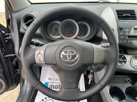 Toyota Rav4 2.2 D-4D 4x4, снимка 14